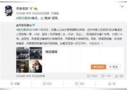 娱乐圈吃瓜号怎么变现,从热点追踪到商业变现的华丽转身