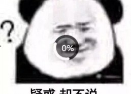 吃瓜的表情代表啥意思,揭秘网络社交中的趣味与内涵