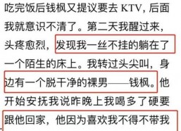 2024年娱乐吃瓜总结,吃瓜指南回顾