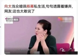 娱乐吃瓜旗下艺人有哪些,旗下艺人阵容大揭秘