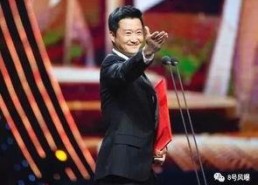娱乐圈吃瓜吴京是真的吗,吴京“吃瓜”真相揭秘