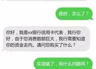 娱乐吃瓜酱短信,揭秘娱乐圈最新热点事件
