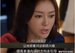 娱乐圈网红吃瓜视频合集,笑料百出，精彩纷呈