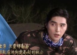 读心术娱乐圈顶流都跟着我吃瓜,娱乐圈顶流纷纷跟随我吃瓜