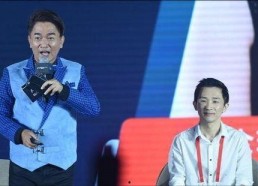 娱乐吃瓜酱稻盛和夫,从娱乐吃瓜酱到商业传奇的蜕变之路