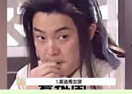 吃瓜娱乐频道下载,吃瓜娱乐频道独家下载解析