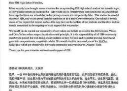 娱乐圈吃瓜爆料文字内容,揭秘明星背后的秘密与争议