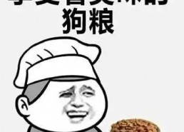 娱乐吃瓜情报站,娱乐吃瓜情报站独家爆料，明星幕后故事大公开！