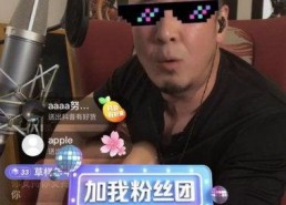 抖音大鹏娱乐吃瓜,揭秘娱乐圈幕后故事