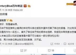 吃瓜娱乐微博图片带字幕,微博图片带字幕揭秘热门事件幕后真相