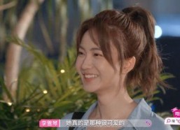 娱乐吃瓜酱看别人谈恋爱,揭秘明星甜蜜恋爱幕后故事