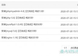 吃瓜娱乐轻量版,跟随吃瓜娱乐轻量版畅游娱乐圈