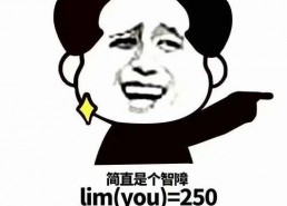 吃瓜表情包怎么回复女孩子呢,幽默回应女孩子的创意技巧