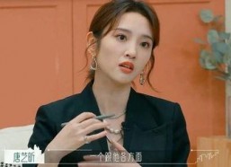 娱乐八卦吃瓜正在直播怎么办,吃瓜群众狂欢不已！