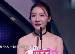 直播吃娱乐圈瓜的女博主,揭秘直播吃瓜女博主的热辣爆料