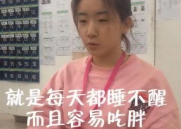 娱乐吃瓜酱美术生