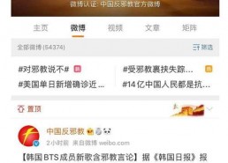 吃瓜网今日更新,今日热点事件大盘点