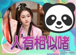 娱乐吃瓜小阿酱是谁呀小说,揭秘网络小说中的神秘女主角