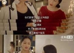 我靠吃瓜系统爆红娱乐圈,她意外爆红娱乐圈，成为新一代流量女王