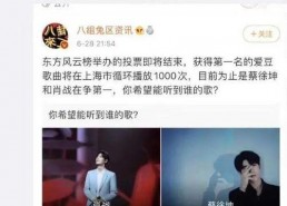 娱乐吃瓜群众集合视频,吃瓜群众视角下的精彩瞬间