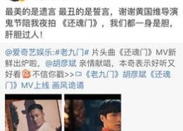 娱乐圈吃瓜爆料记者微博,揭秘明星幕后故事，揭秘娱乐圈真相