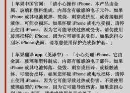 吃瓜群众翻译成英文怎么说,From Gossipers to Global Chatter: The Evolution of the 'Eater of Melon' Phenomenon