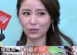 吃瓜娱乐圈林心如,娱乐圈的瓜田传奇