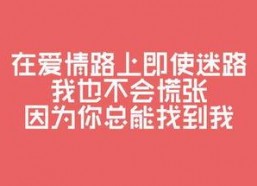 娱乐吃瓜文案图片带字