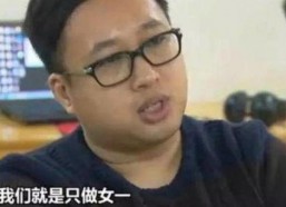 吃瓜娱乐圈金晨是谁配的,与神秘男子甜蜜同框，娱乐圈新恋情引热议