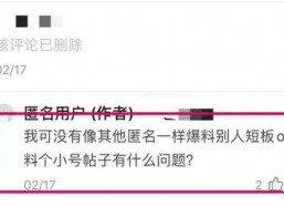 娱乐圈吃瓜爆料两个字,揭秘明星背后的故事