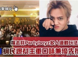 今日娱乐黑料-海外吃瓜 学生,揭秘学生视角下的最新吃瓜事件