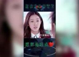 娱乐吃瓜酱嘲笑大神视频,视频引发网友热议