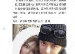 娱乐圈吃瓜文件百度云,揭秘明星幕后真相