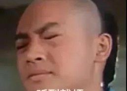 娱乐圈的吃瓜现状是什么,揭秘明星幕后恩怨与热点事件