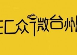 娱乐吃瓜酱的文案怎么找,深度解析热门事件幕后真相