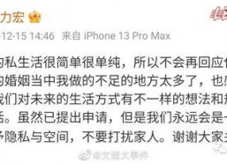 讽刺娱乐圈吃瓜文案,吃瓜群众与明星们的“甜蜜”较量