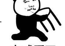 吃瓜比赛表情包,吃瓜比赛表情包盘点，笑料百出！