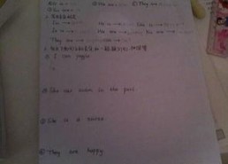 吃瓜群众英文缩写怎么写,Evaluating the Impact of 'Eating Watermelon onlookers': A Comprehensive Overview