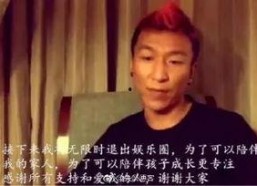 小狗仔他今天也在娱乐圈卧底吃瓜