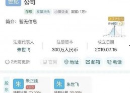 吃瓜娱乐.apk,带你领略热门应用背后的趣味世界