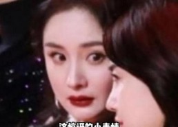 娱乐圈吃瓜过程,揭秘明星幕后吃瓜大揭秘