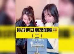 娱乐吃瓜搞笑剪辑,笑料百出！娱乐吃瓜搞笑剪辑大盘点