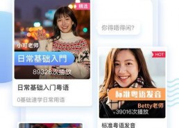 娱乐吃瓜粤语翻译成中文,揭秘“娱乐吃瓜”背后的故事