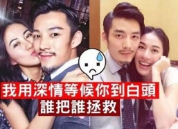 娱乐吃瓜酱和男朋友家境,揭秘明星恋情背后的豪门故事