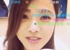 娱乐吃瓜主播真假视频大全,真假视频大揭秘，吃瓜主播带你探秘幕后真相