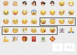 微信吃瓜表情包是什么意思呢,网络社交中的趣味解读