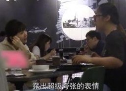 娱乐吃瓜助理片段