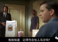 娱乐圈吃瓜大师小说,吃瓜大师的瓜田秘闻