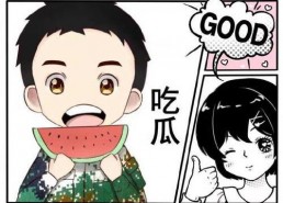 娱乐小杰吃瓜,吃瓜群众背后的故事