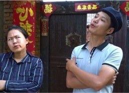 娱乐吃瓜老婆,吃瓜老婆背后的故事